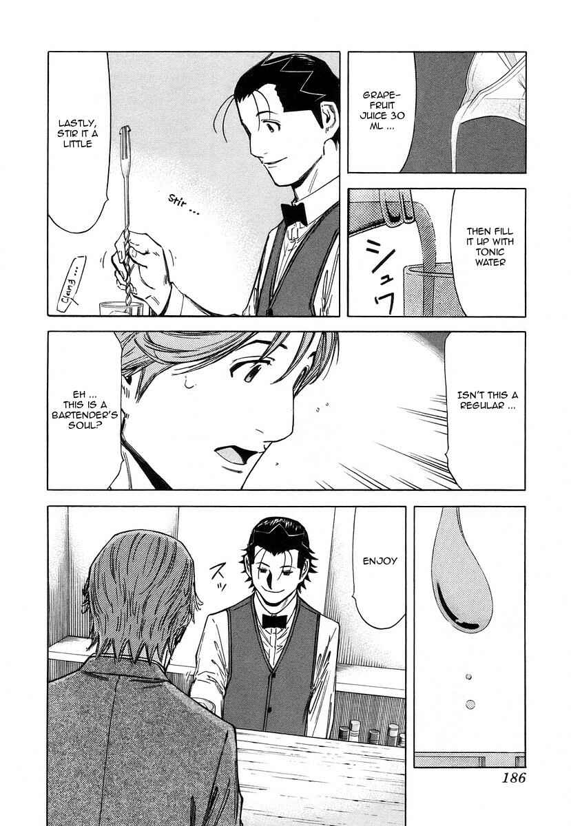 Page 16 Chapter 63 Bartender