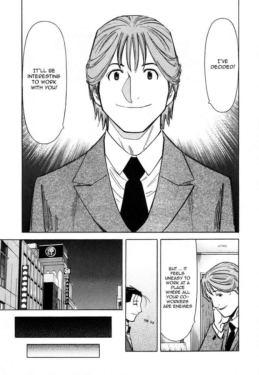 Page 21 Chapter 63 Bartender