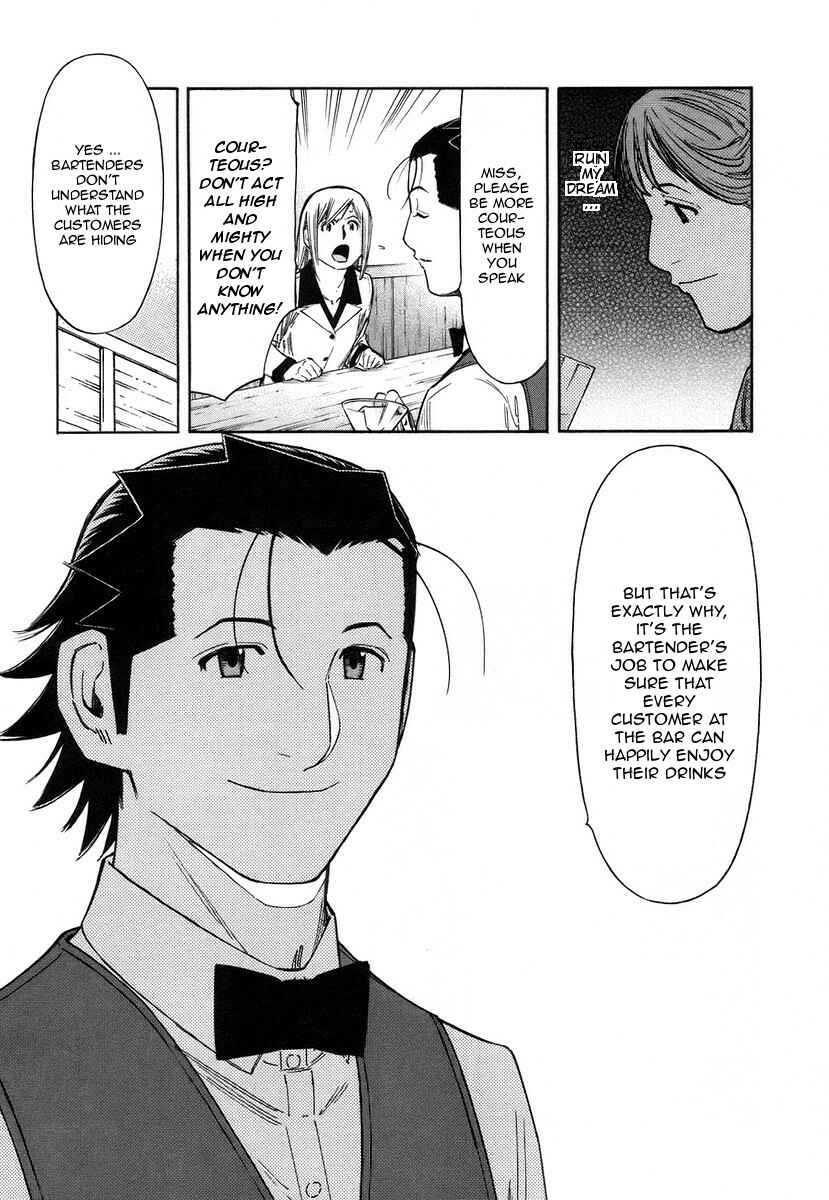 Page 7 Chapter 63 Bartender
