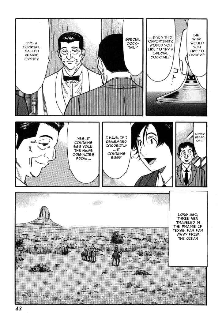 Page 15 Chapter 121 Bartender
