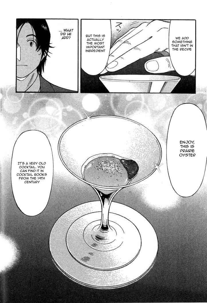 Page 18 Chapter 121 Bartender