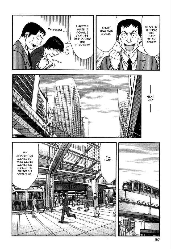 Page 22 Chapter 121 Bartender