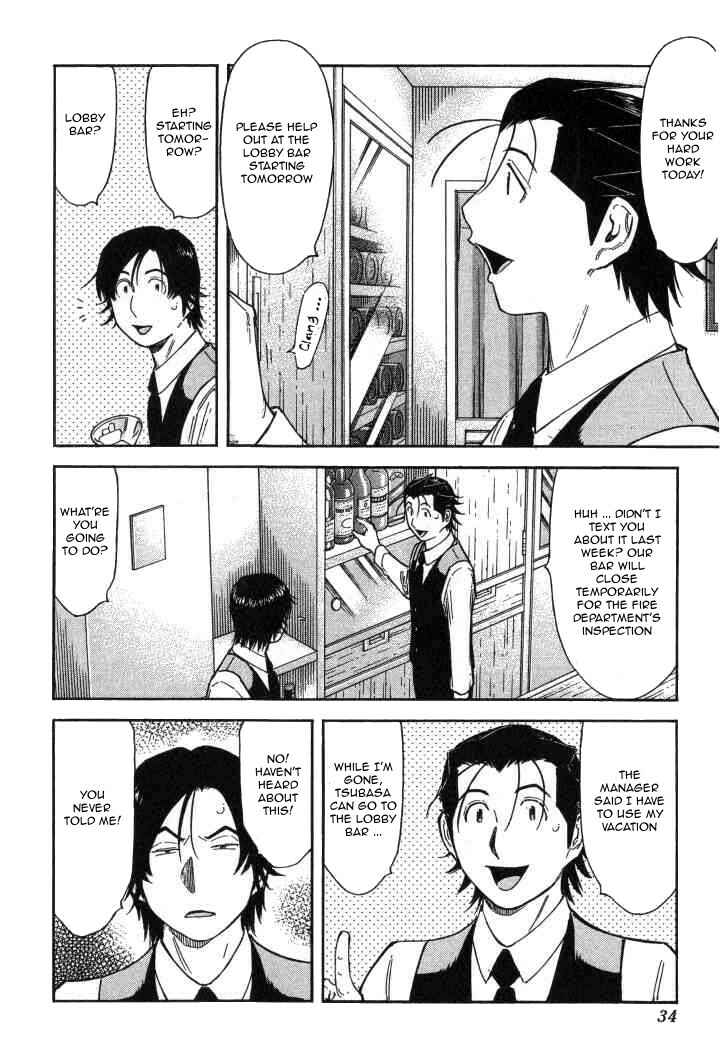 Page 6 Chapter 121 Bartender