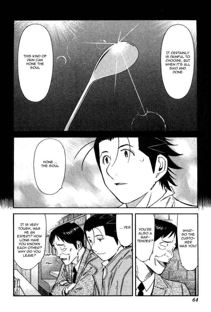 Page 12 Chapter 122 Bartender