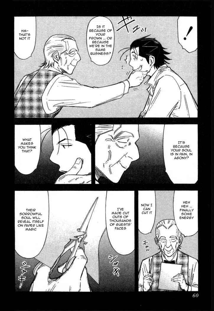Page 8 Chapter 122 Bartender