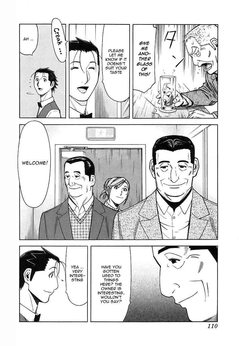 Page 12 Chapter 36 Bartender