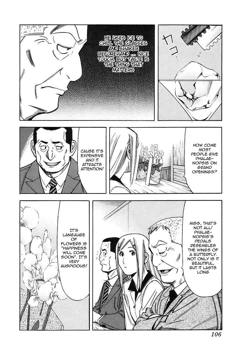 Page 8 Chapter 36 Bartender