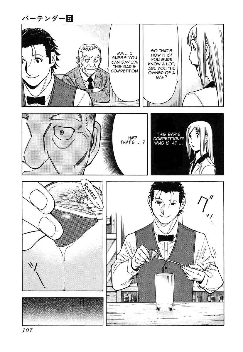 Page 9 Chapter 36 Bartender