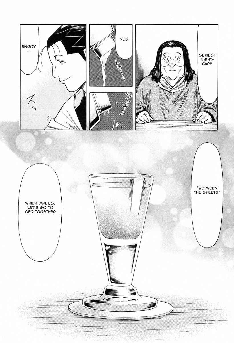 Page 16 Chapter 68 Bartender