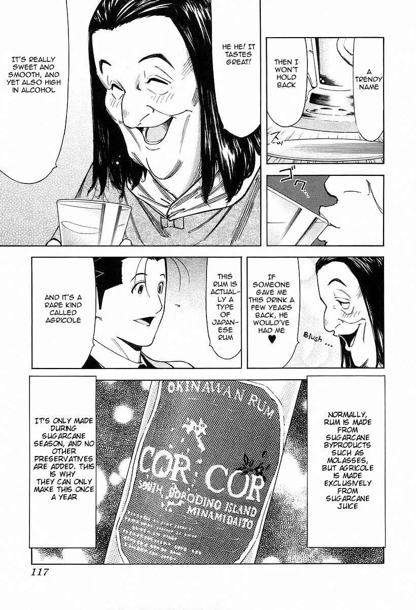 Page 17 Chapter 68 Bartender