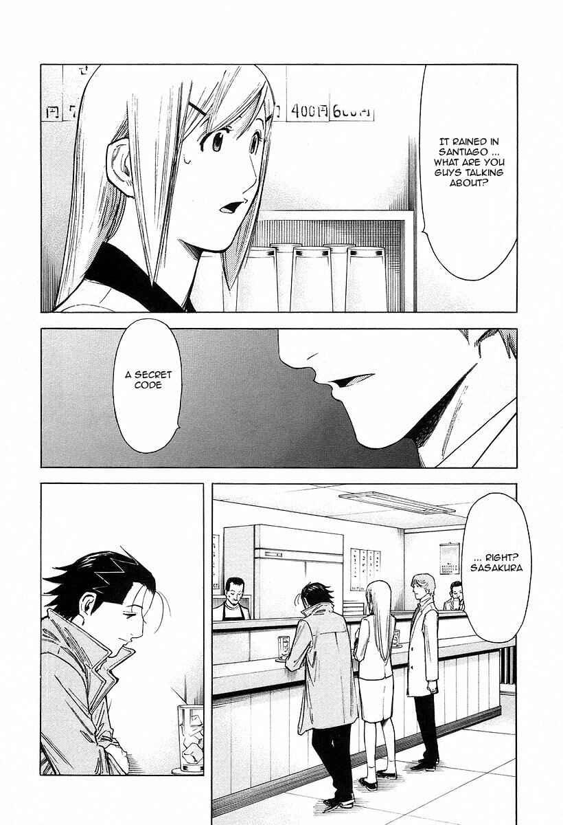 Page 2 Chapter 68 Bartender