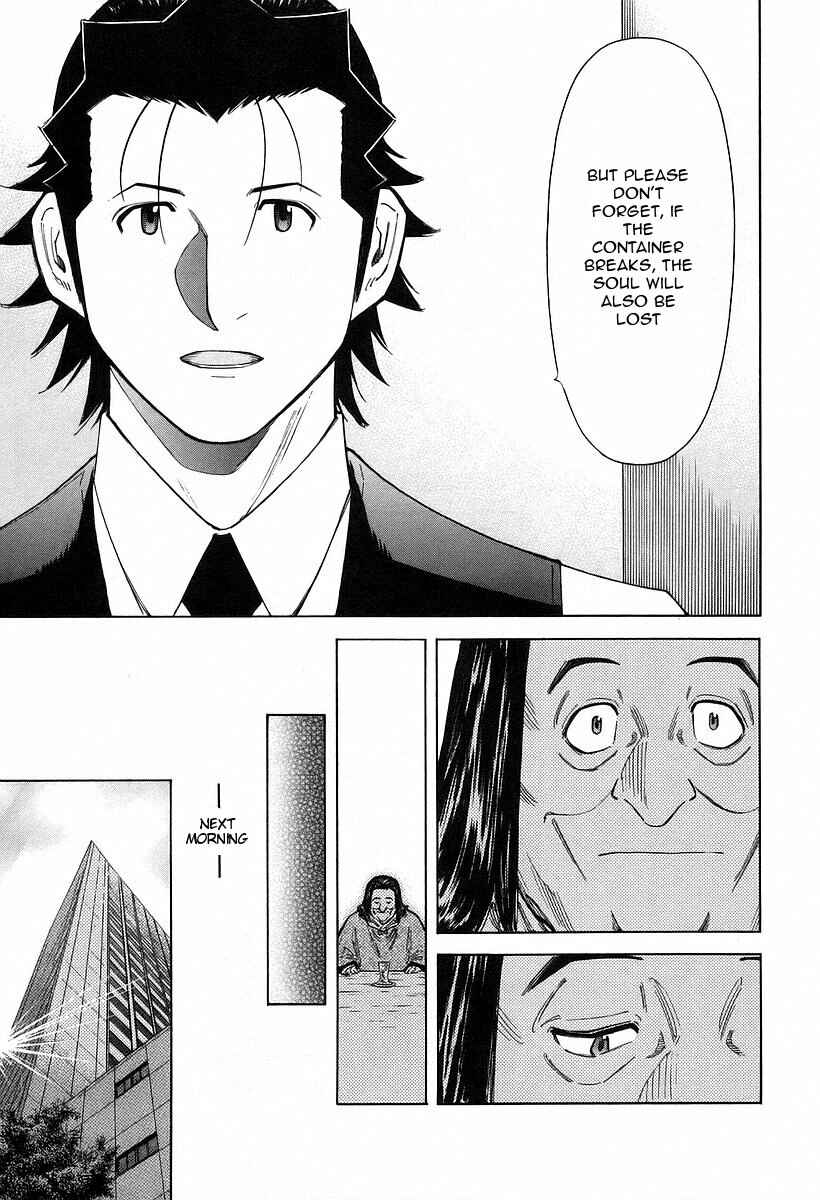 Page 21 Chapter 68 Bartender
