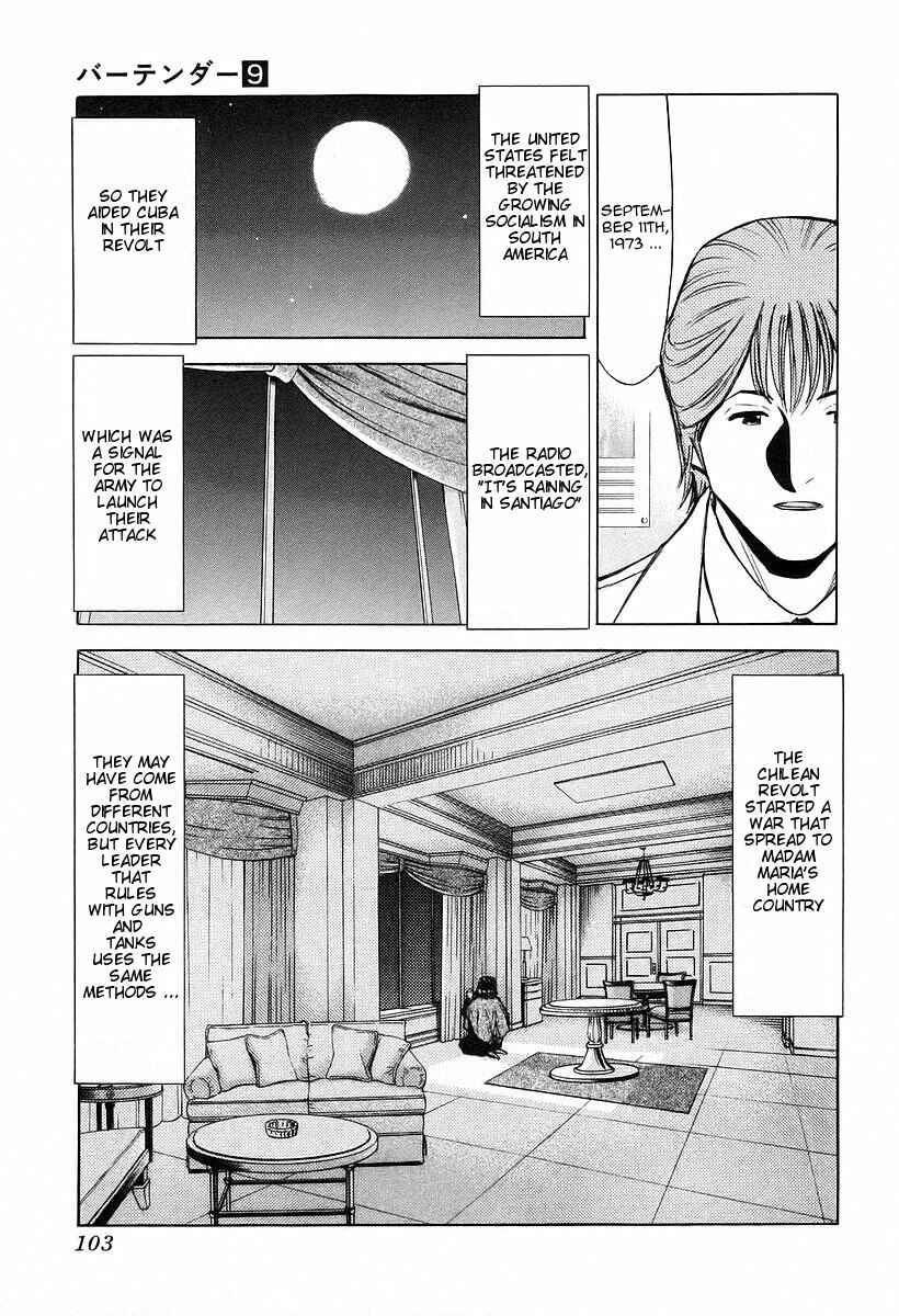 Page 3 Chapter 68 Bartender
