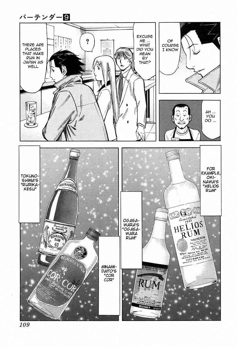 Page 9 Chapter 68 Bartender