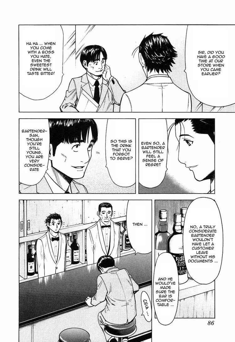 Page 12 Chapter 19 Bartender