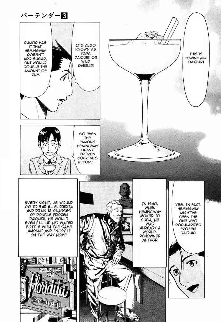 Page 15 Chapter 19 Bartender