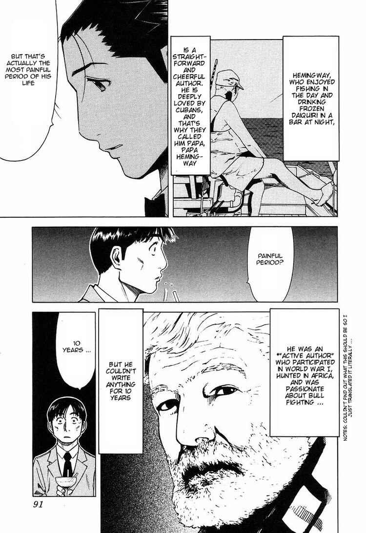 Page 17 Chapter 19 Bartender