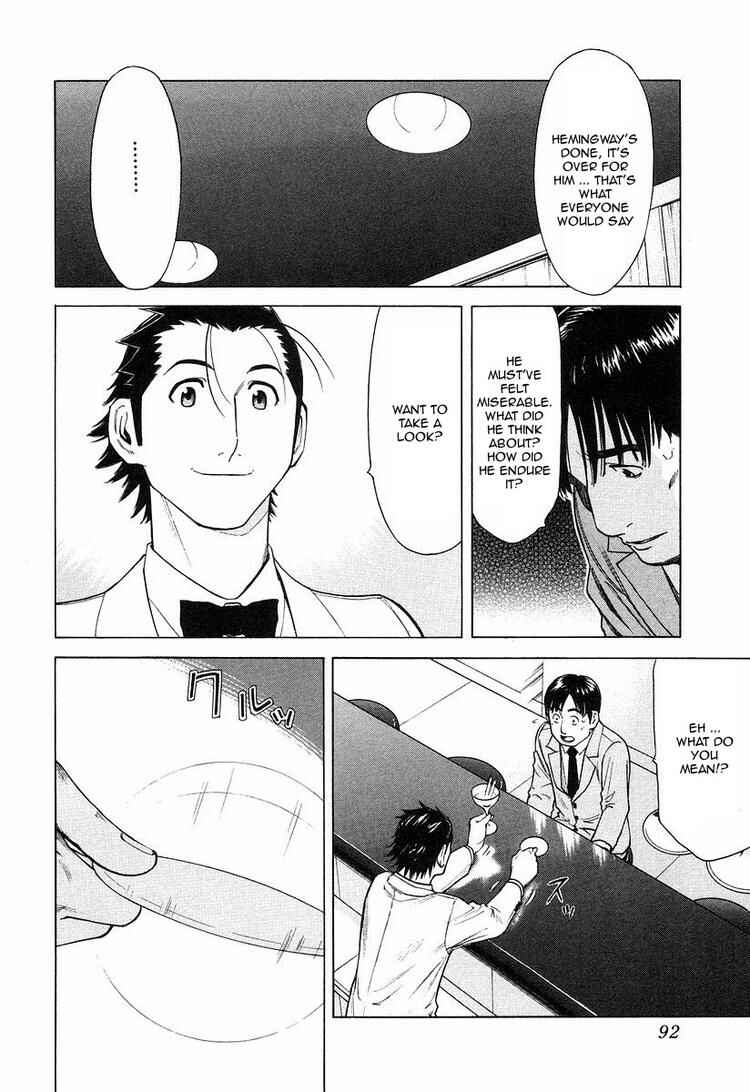 Page 18 Chapter 19 Bartender