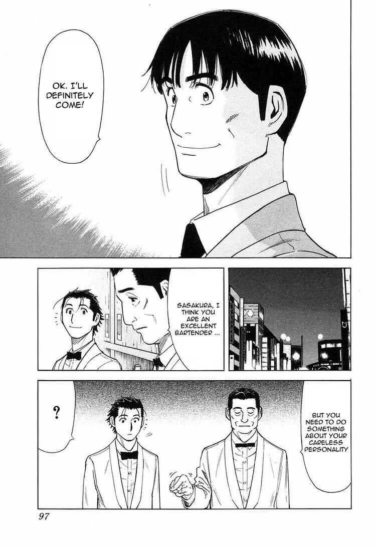 Page 23 Chapter 19 Bartender