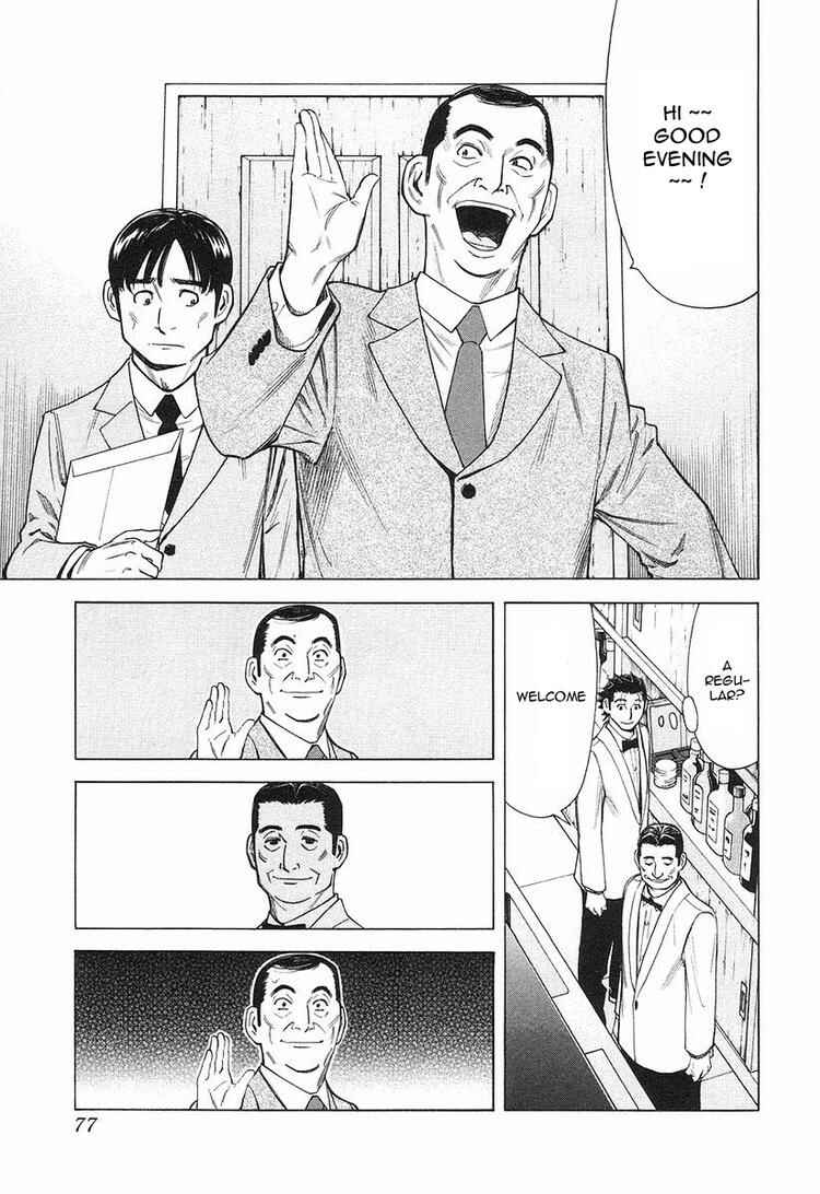 Page 3 Chapter 19 Bartender