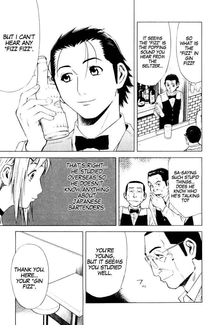 Page 15 Chapter 6 Bartender