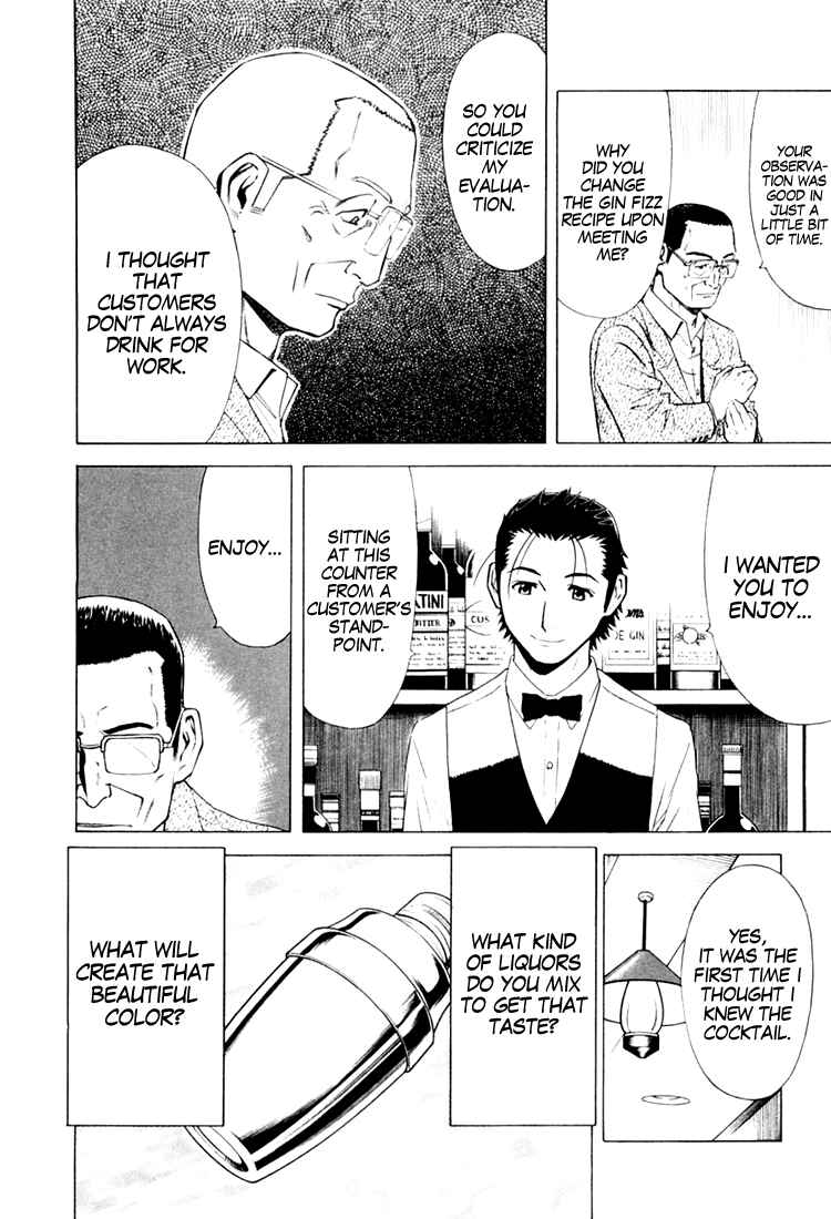 Page 20 Chapter 6 Bartender