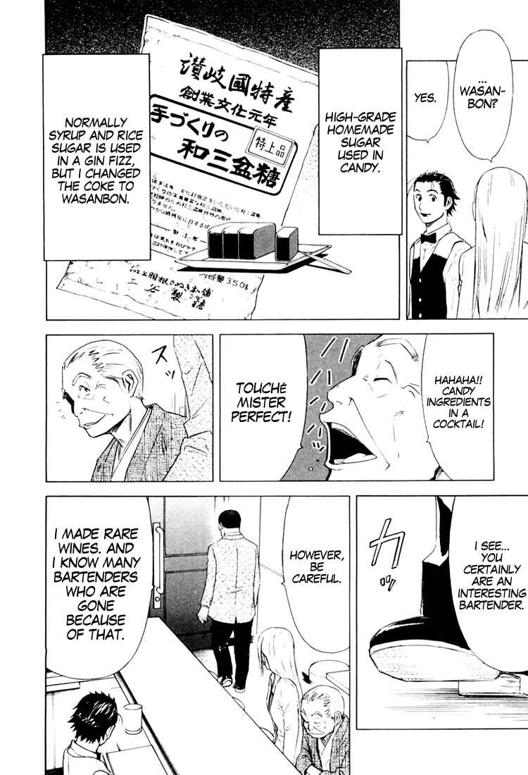 Page 22 Chapter 6 Bartender