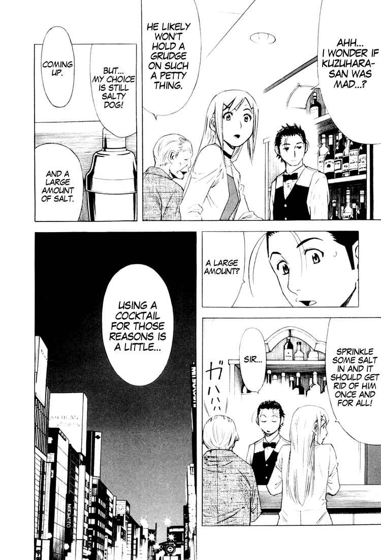 Page 24 Chapter 6 Bartender
