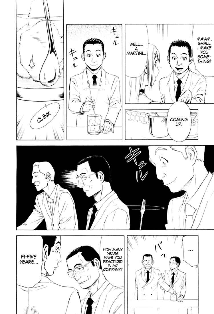 Page 4 Chapter 6 Bartender