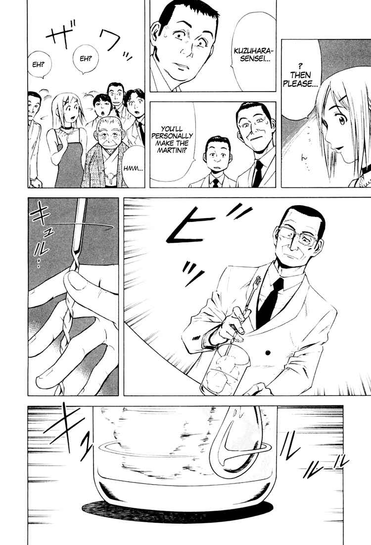 Page 6 Chapter 6 Bartender