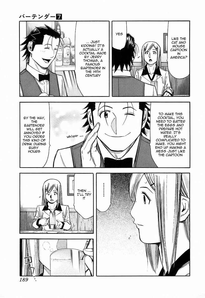 Page 19 Chapter 55 Bartender