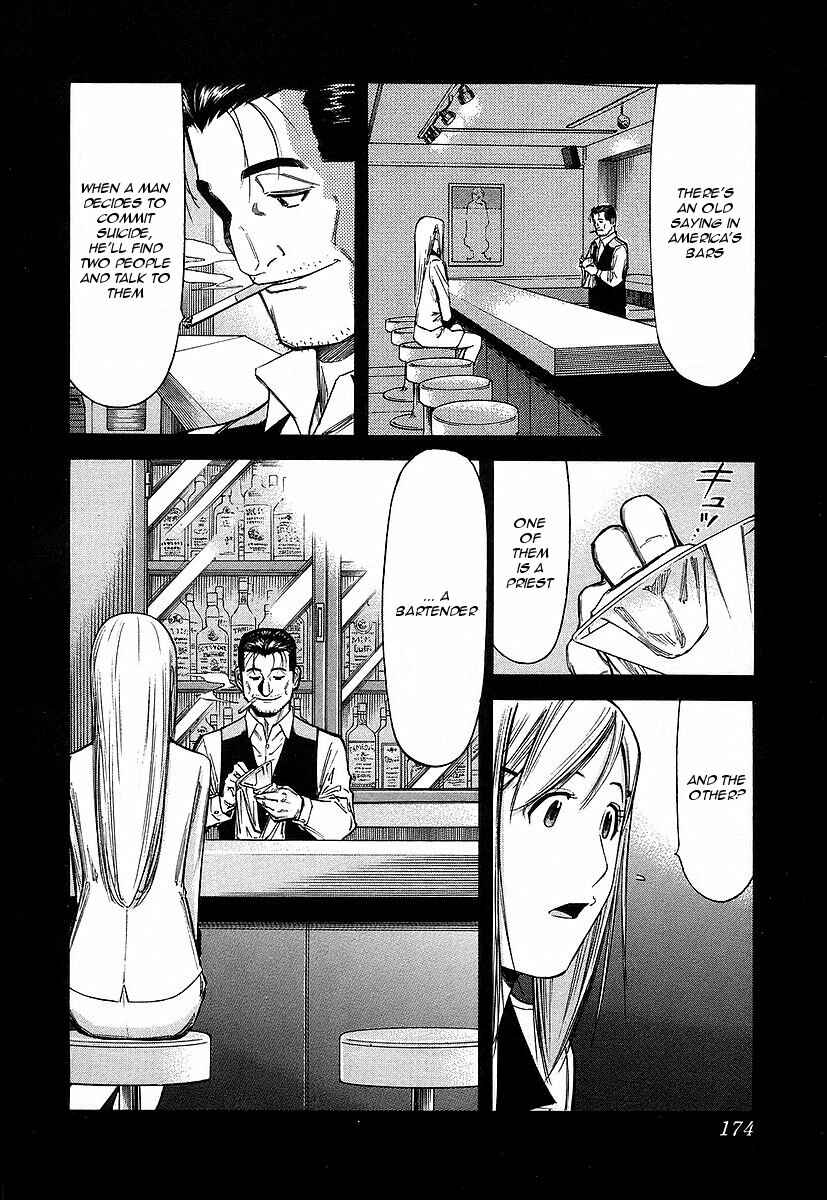 Page 4 Chapter 55 Bartender