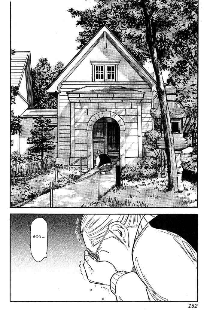 Page 14 Chapter 126 Bartender
