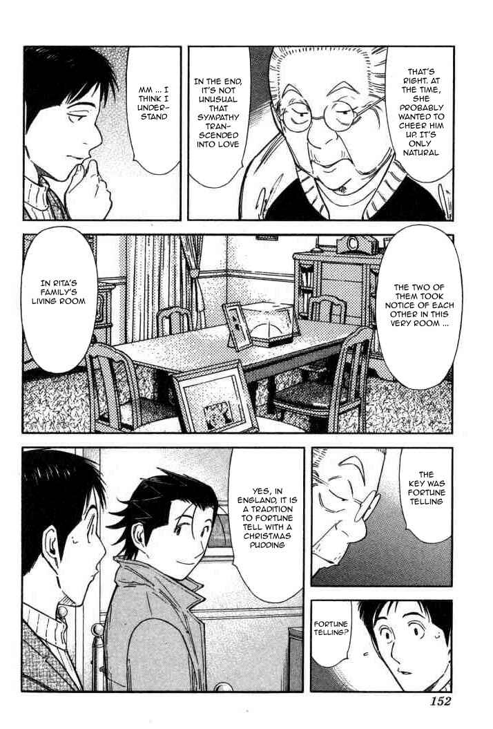 Page 4 Chapter 126 Bartender