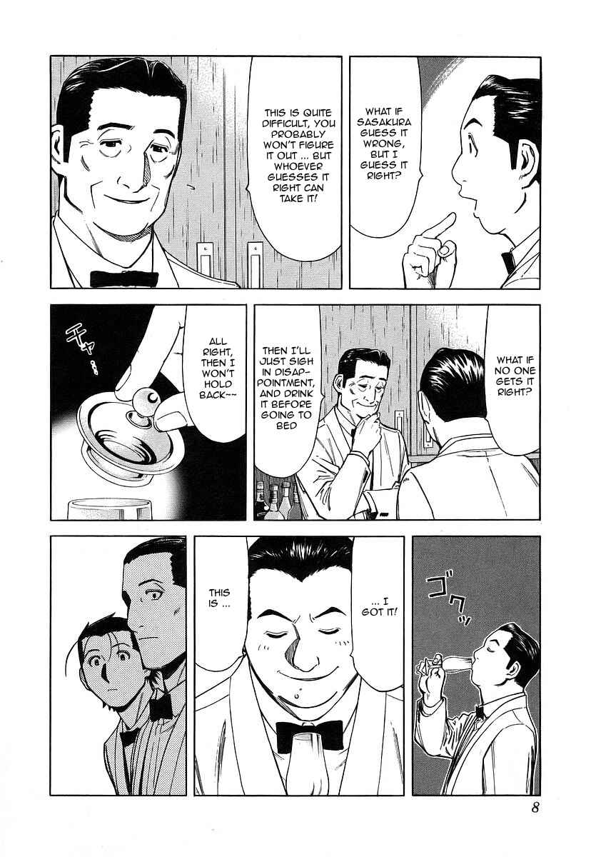 Page 11 Chapter 32 Bartender