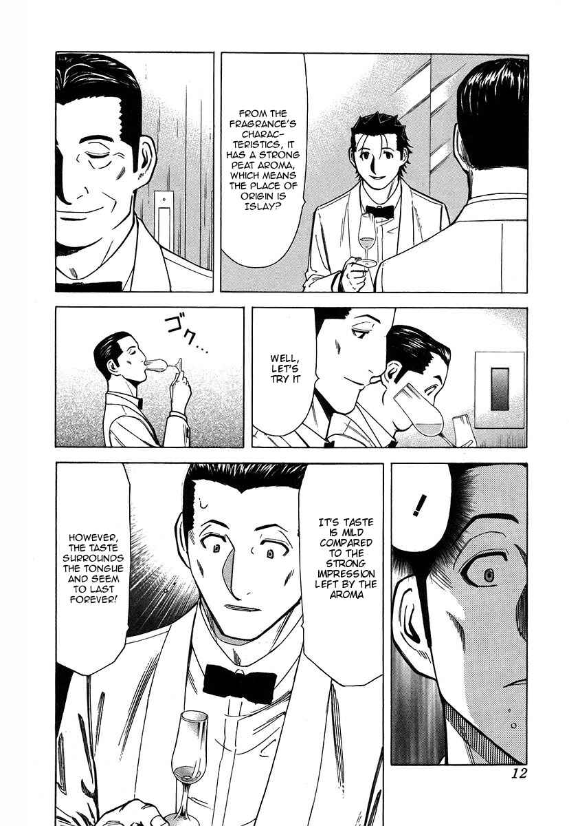 Page 15 Chapter 32 Bartender