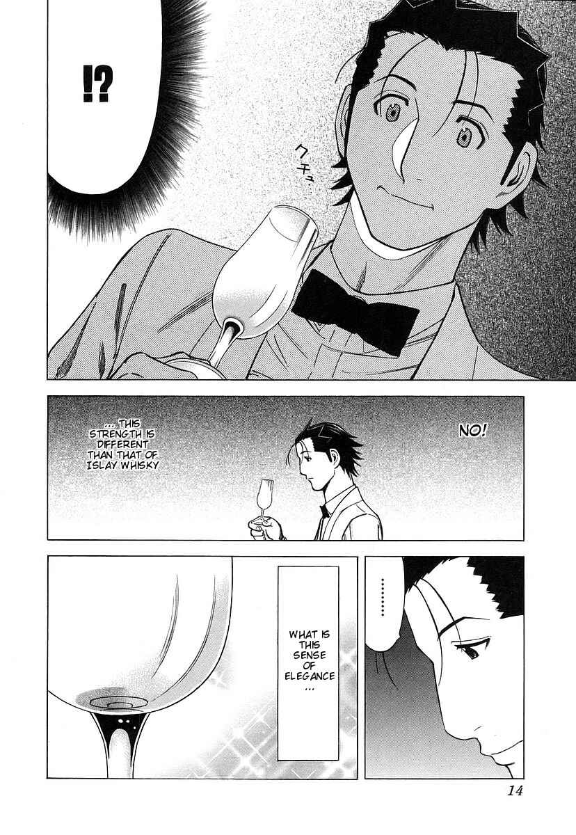 Page 17 Chapter 32 Bartender