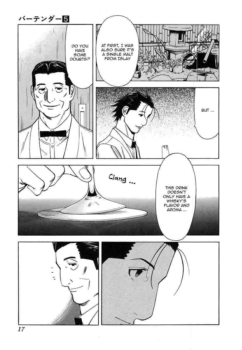 Page 20 Chapter 32 Bartender