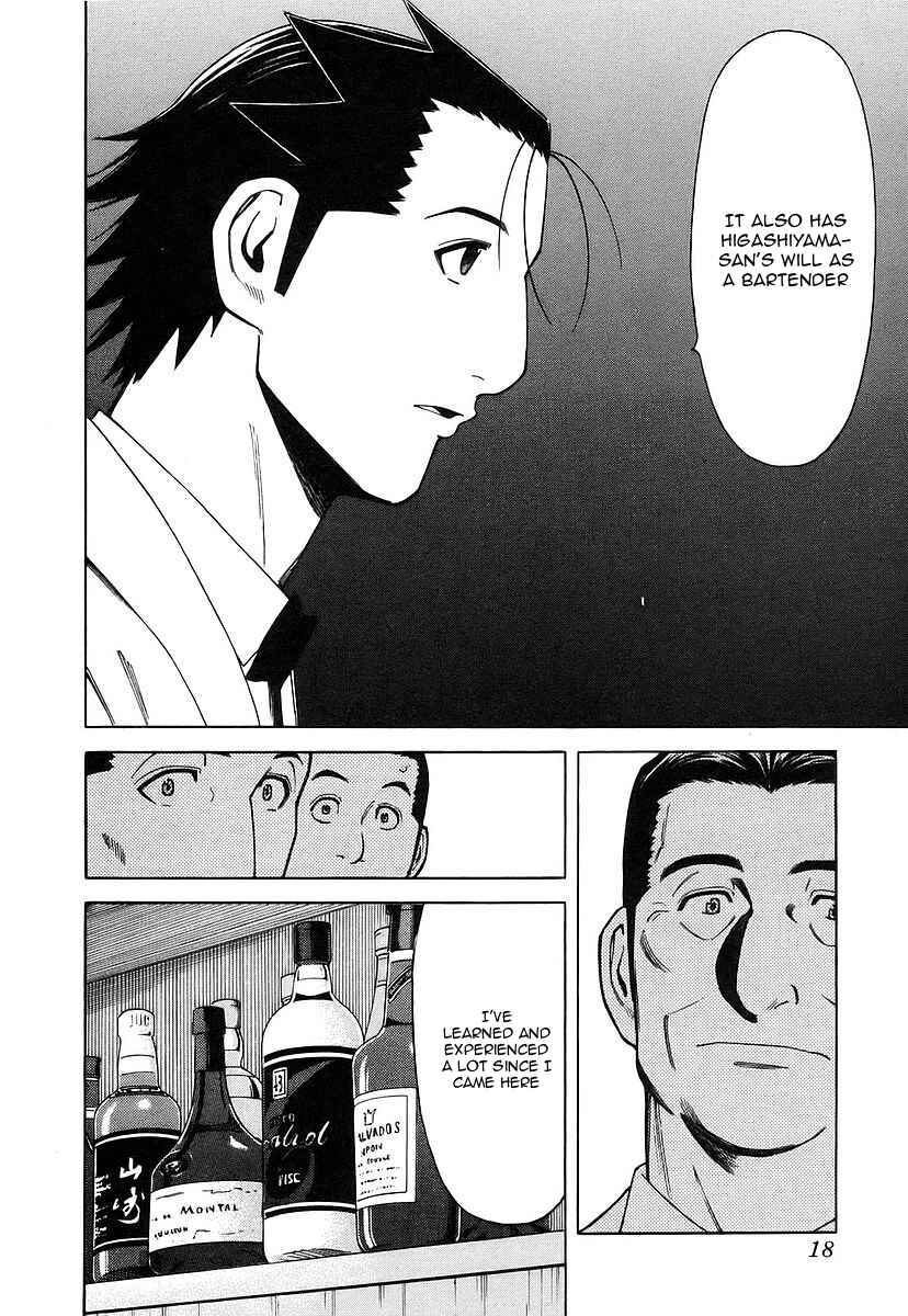 Page 21 Chapter 32 Bartender