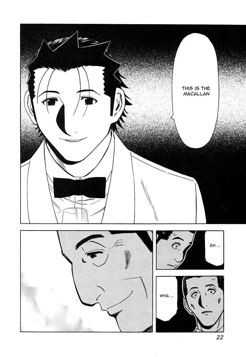 Page 25 Chapter 32 Bartender
