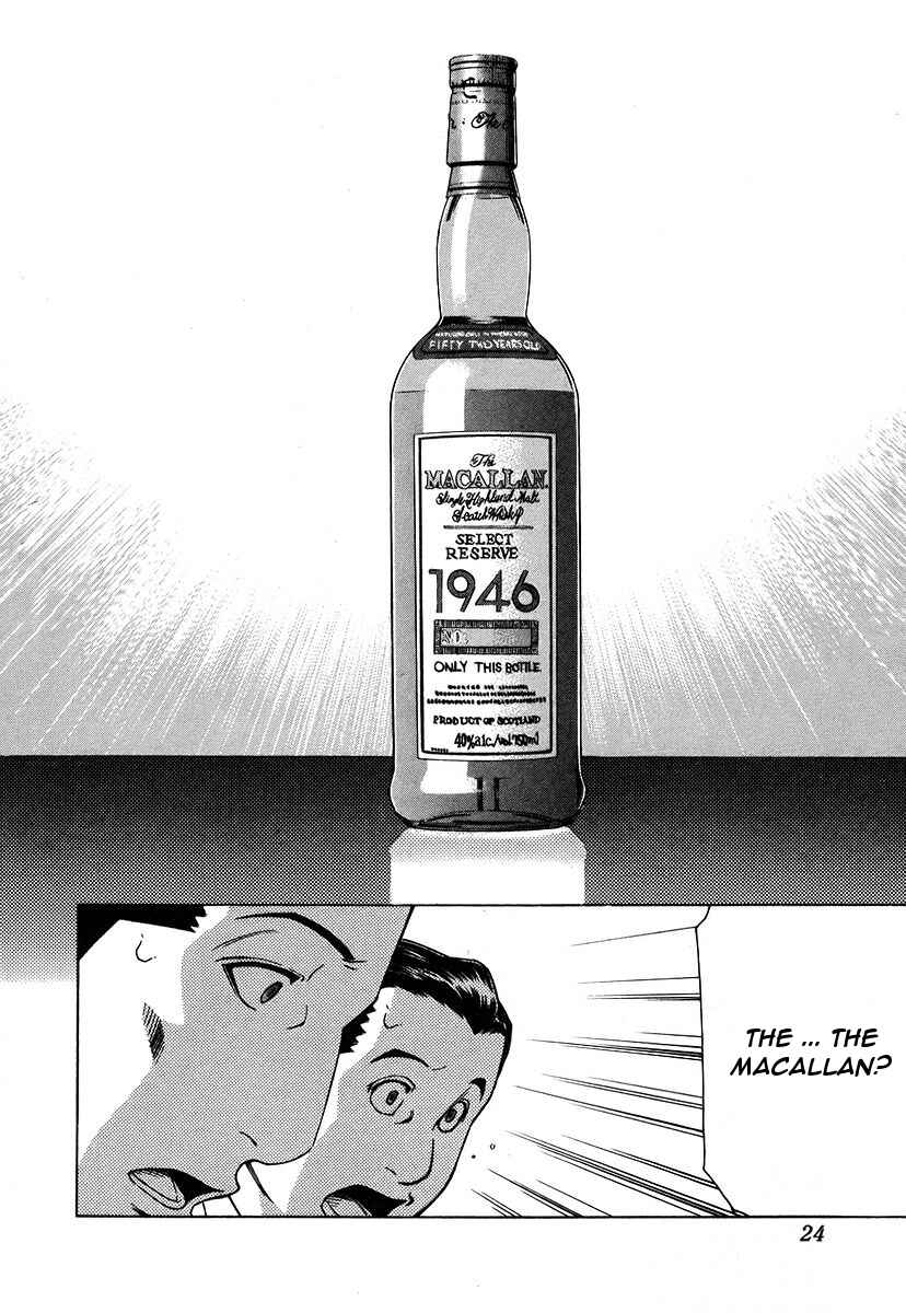 Page 27 Chapter 32 Bartender