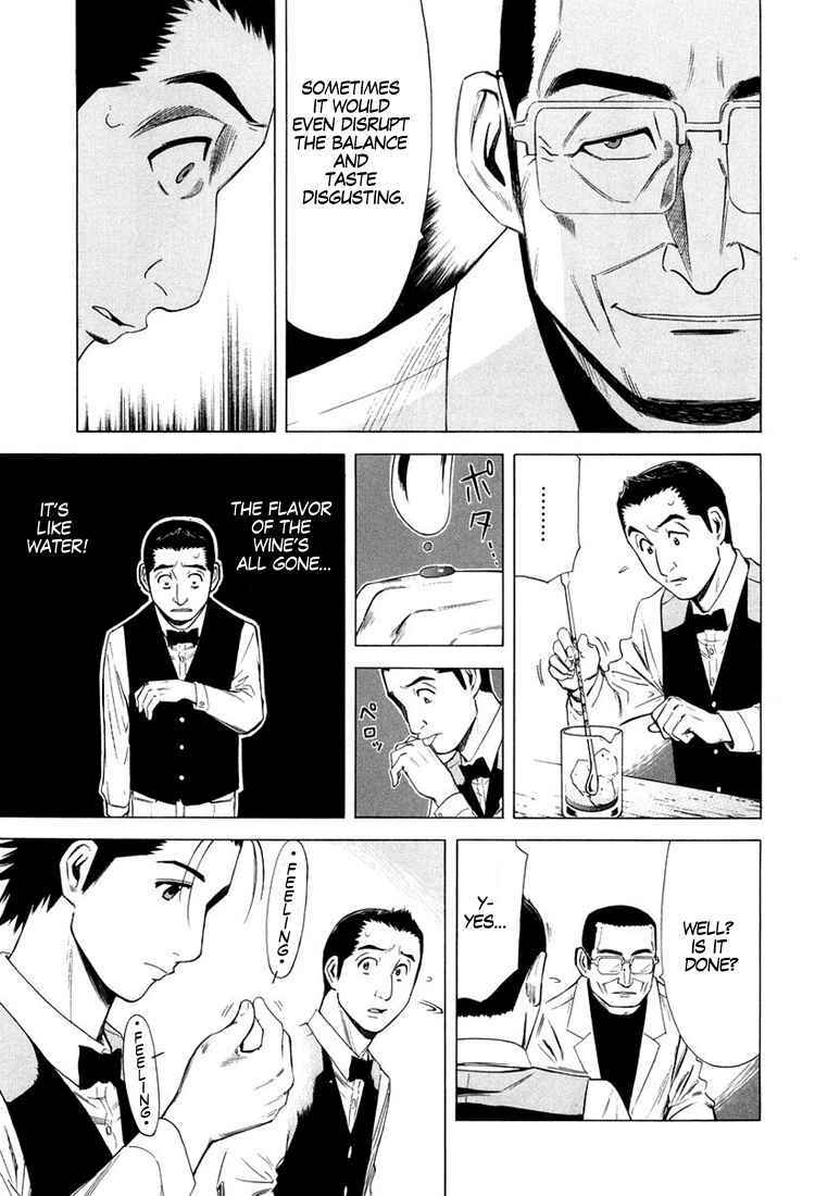 Page 10 Chapter 13 Bartender