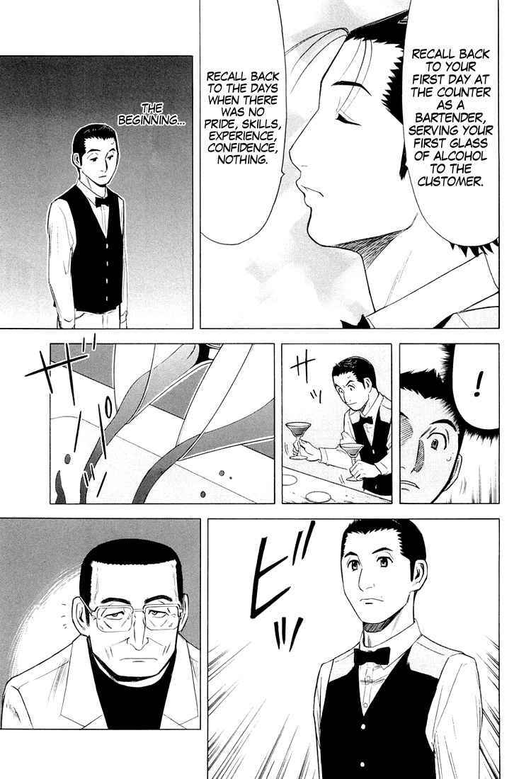 Page 12 Chapter 13 Bartender