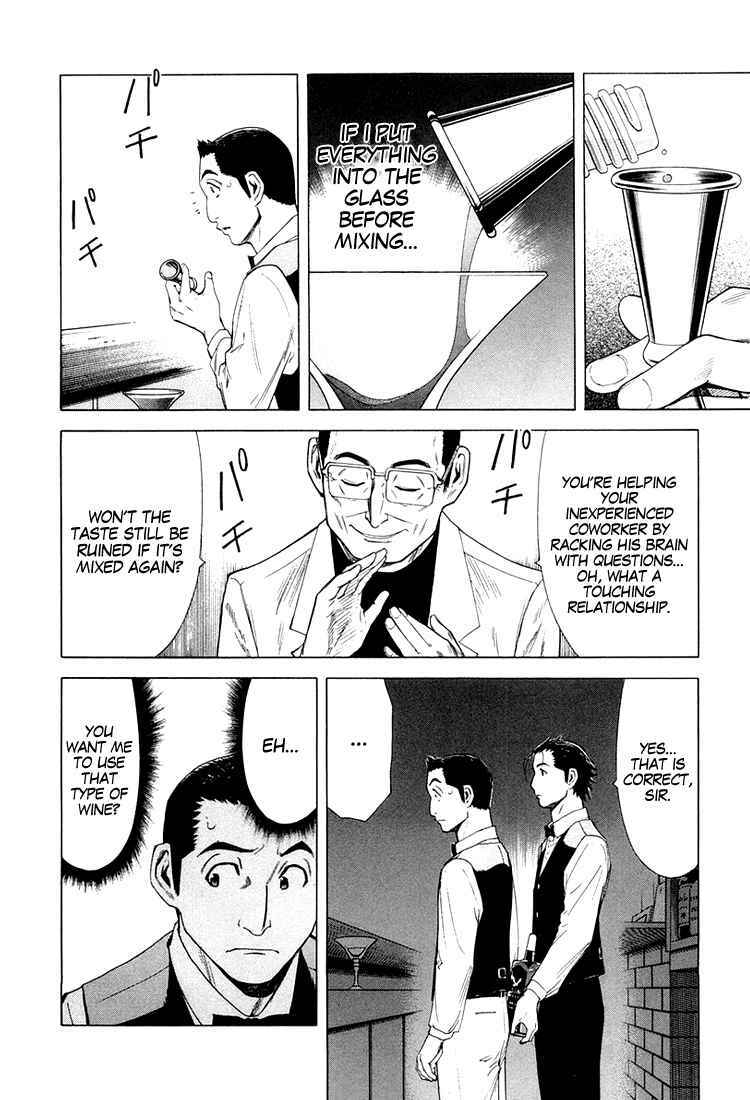 Page 15 Chapter 13 Bartender