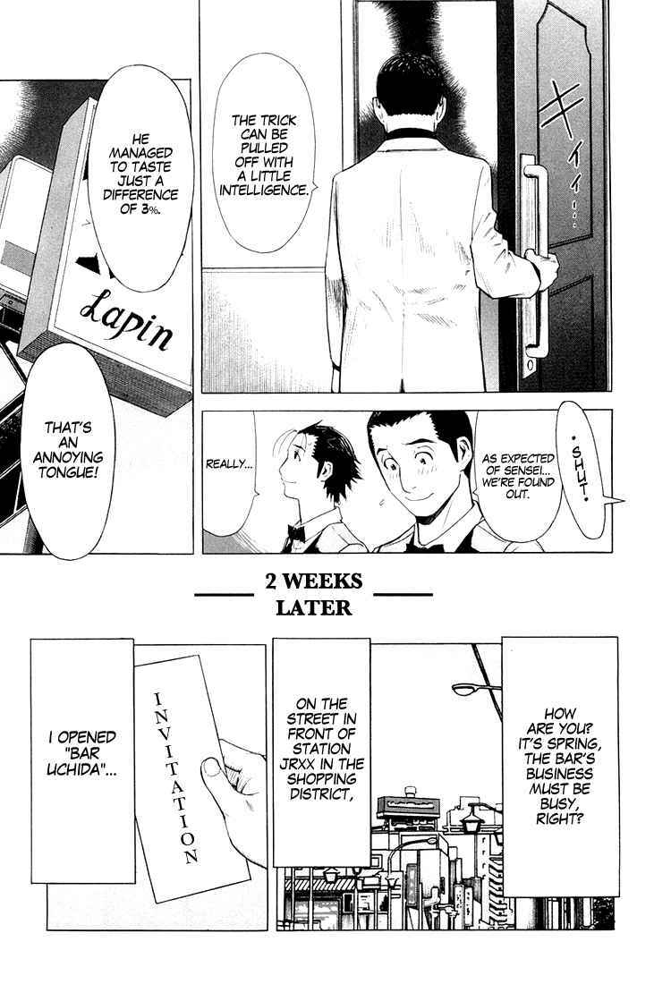 Page 24 Chapter 13 Bartender