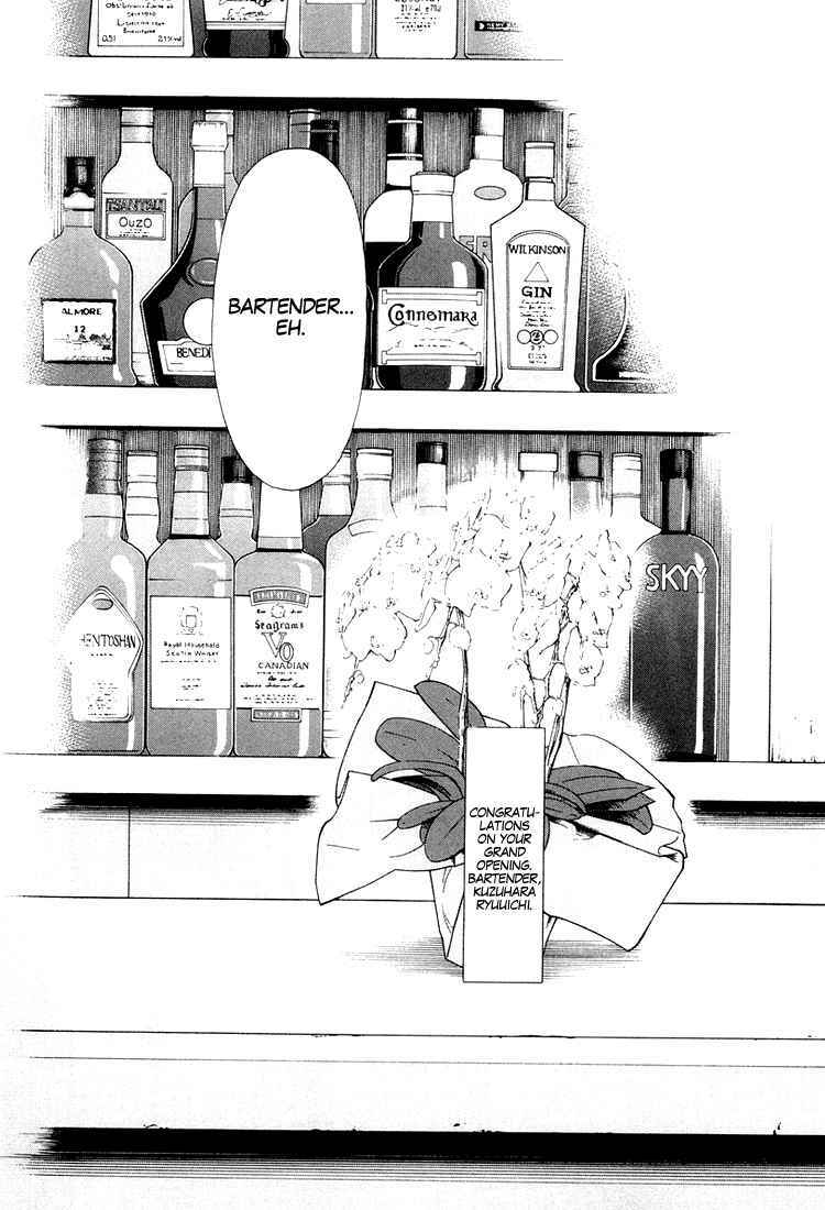 Page 27 Chapter 13 Bartender