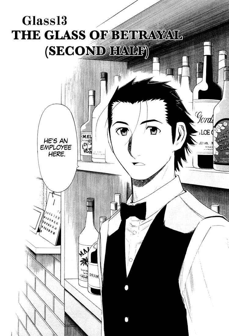 Page 3 Chapter 13 Bartender
