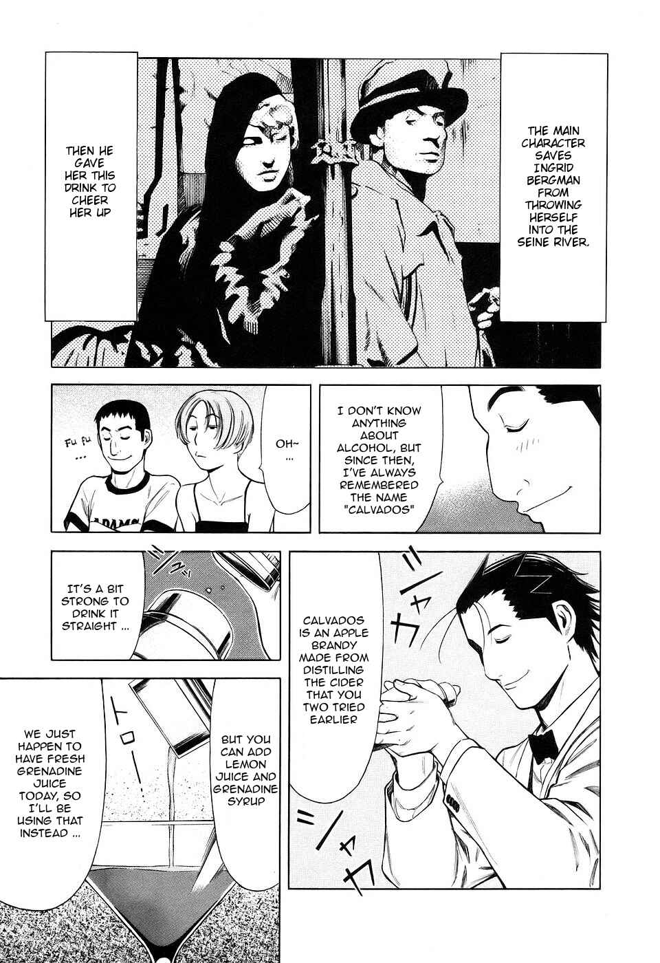 Page 15 Chapter 27 Bartender