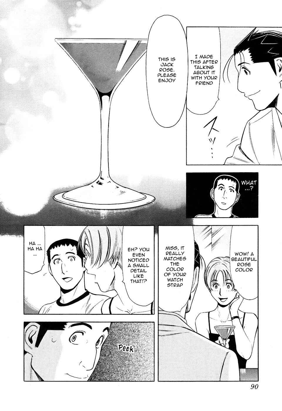 Page 16 Chapter 27 Bartender
