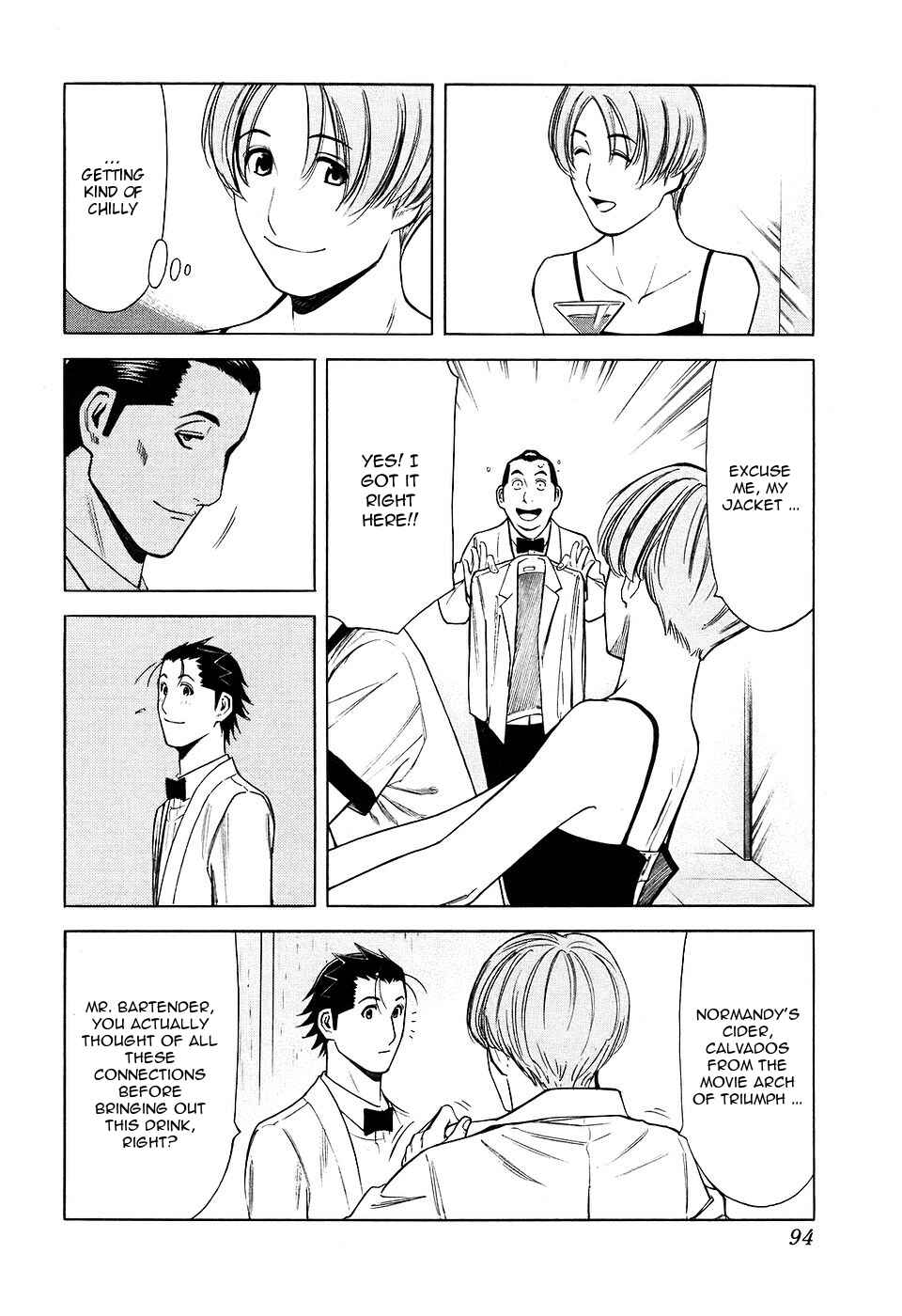 Page 20 Chapter 27 Bartender